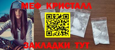 мдпв Партизанск