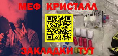 мдпв Партизанск
