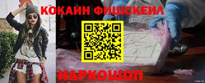 мдпв Партизанск