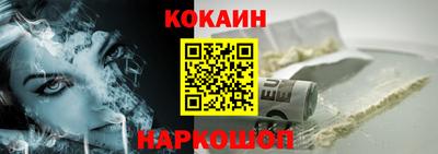 таблы Пенза