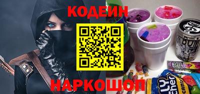 таблы Пенза