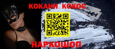 мдпв Партизанск