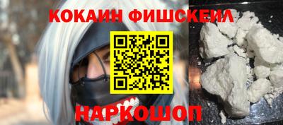 таблы Пенза