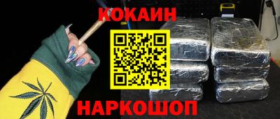 мдма Первоуральск
