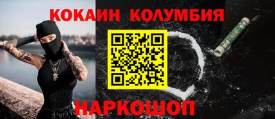 мдпв Партизанск