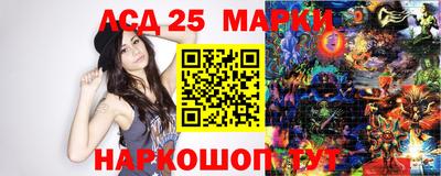 мдма Первоуральск
