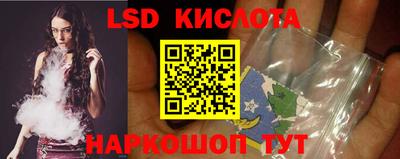 мдма Первоуральск
