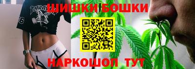таблы Пенза
