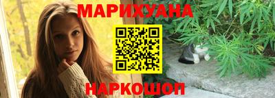 мдма Первоуральск
