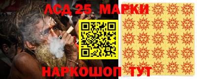 мдма Первоуральск