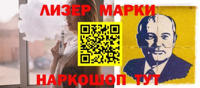 мдпв Партизанск