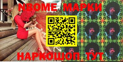 мдма Первоуральск