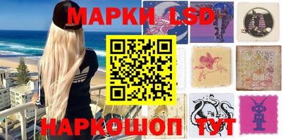 таблы Пенза
