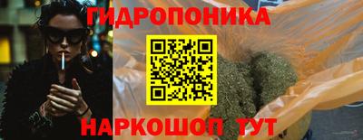 мдма Первоуральск