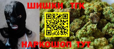 таблы Пенза