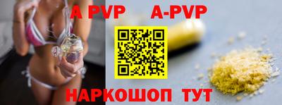 мдпв Партизанск