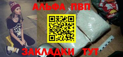 мдма Первоуральск