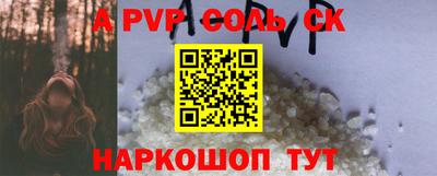 мдма Первоуральск
