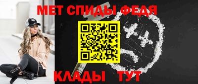 мдма Первоуральск