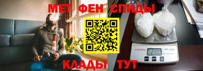 мдпв Партизанск