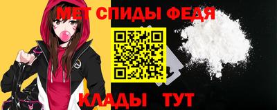 мдма Первоуральск