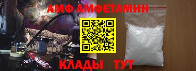 мдпв Партизанск