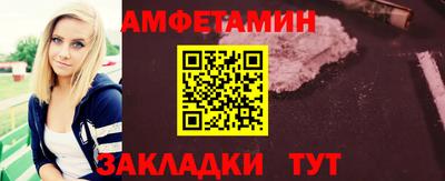 мдма Первоуральск