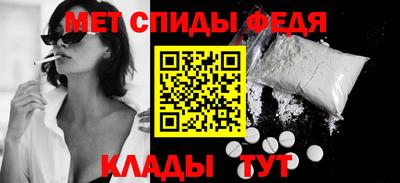 мдпв Партизанск