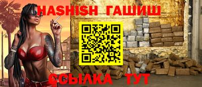 мдпв Партизанск