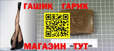 мдпв Партизанск
