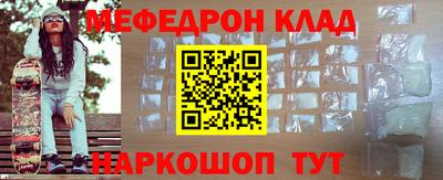 мдма Первоуральск