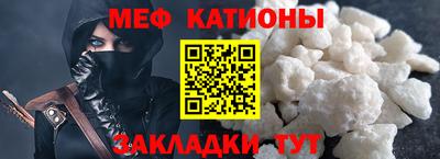 мдпв Партизанск
