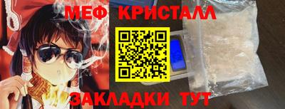 мдма Первоуральск